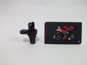 SENSOR &Aacute;RBOL DE LEVAS BMW C 650 GT 11-14